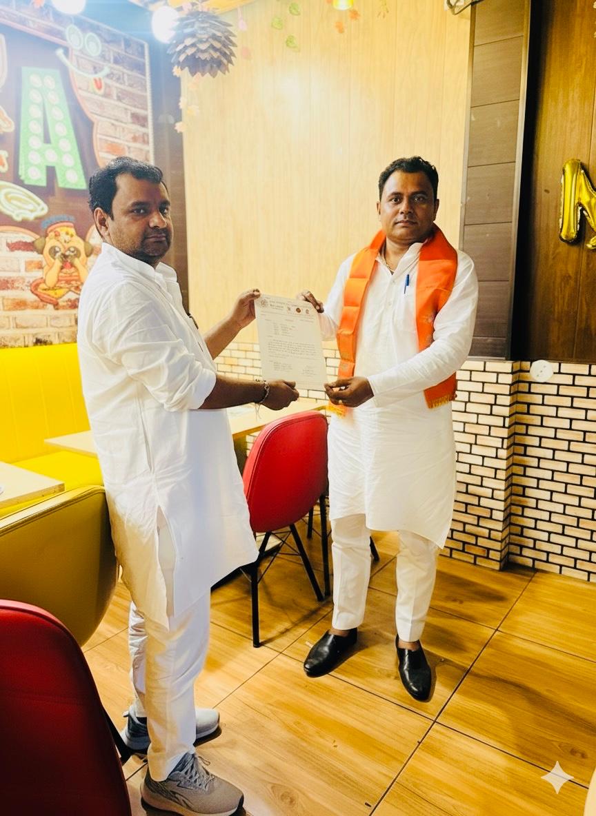 जनसेवा का संकल्प पत्र: इंडिया के विकास की जिम्मेदारी